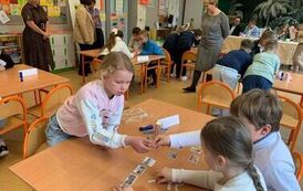 XX Międzyszkolny Konkurs Regionalny 7