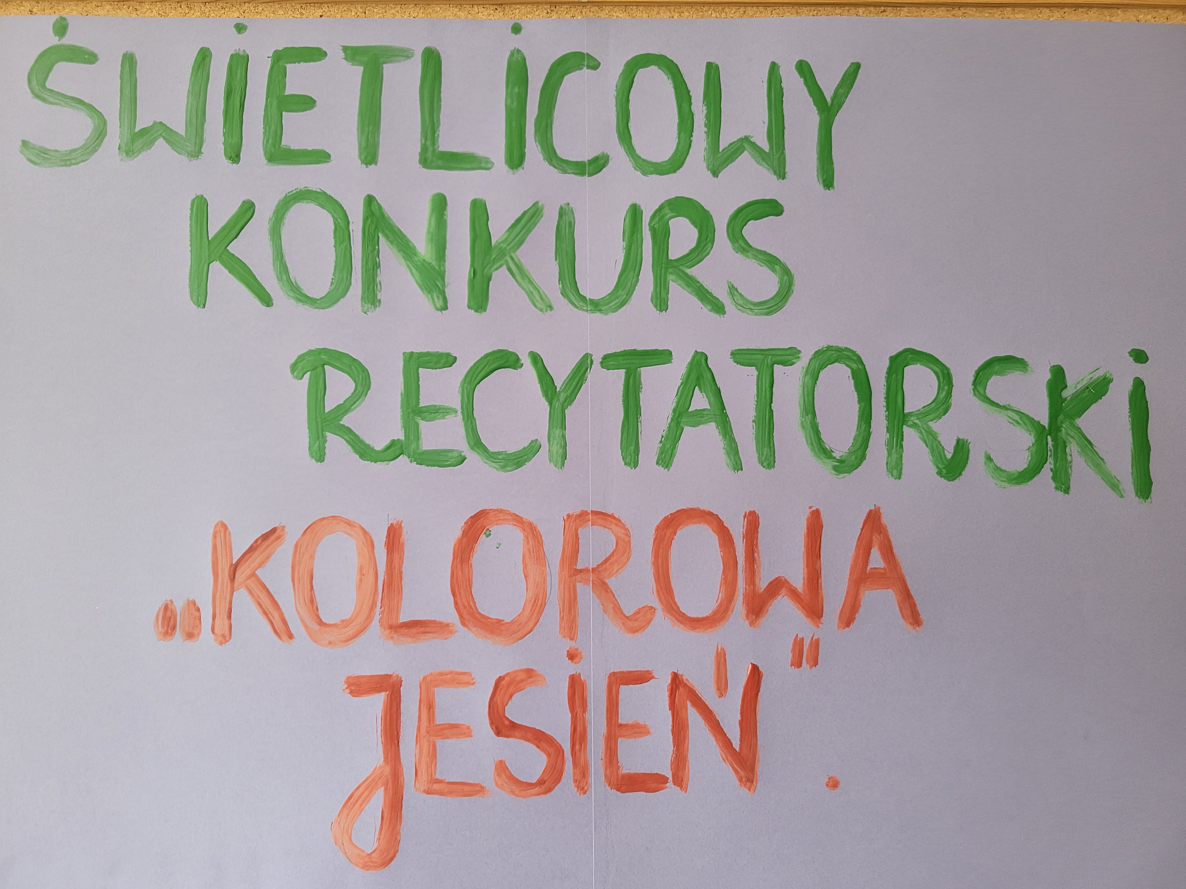 Konkurs recytatorski